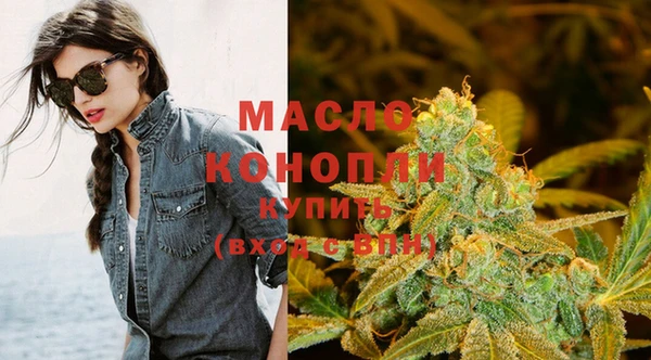 дмт Алексеевка