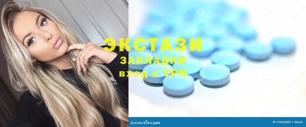 дмт Алексеевка