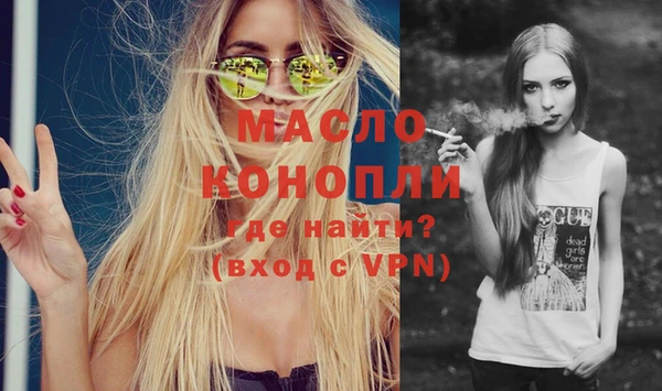 дмт Алексеевка