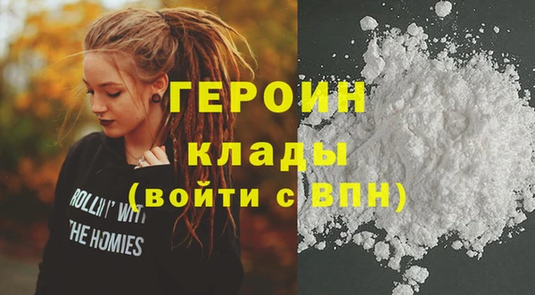 гашик Алексин