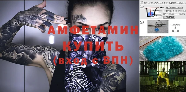 дмт Алексеевка