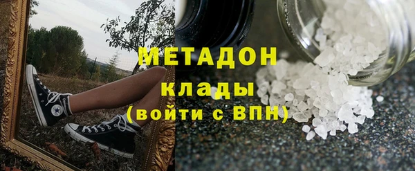 каннабис Нефтекумск