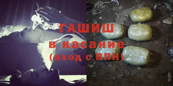 бутират Алзамай