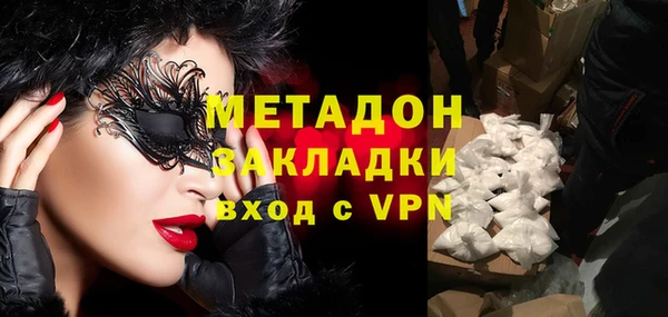 mdma Нея