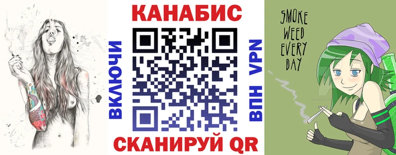 мега как зайти  Похвистнево  Конопля Amnesia 